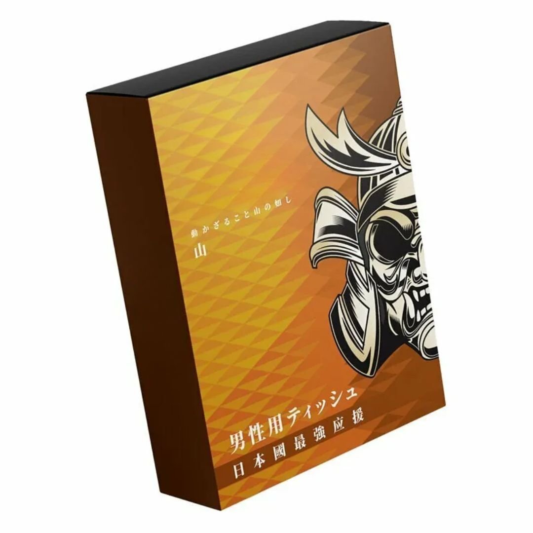 男魂 男用活力保養濕巾- 山 (同志專用)