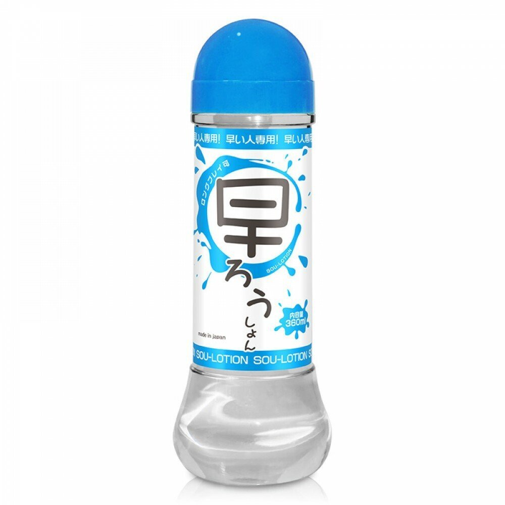 Magic Eyes 早泄專用潤滑液 360ml