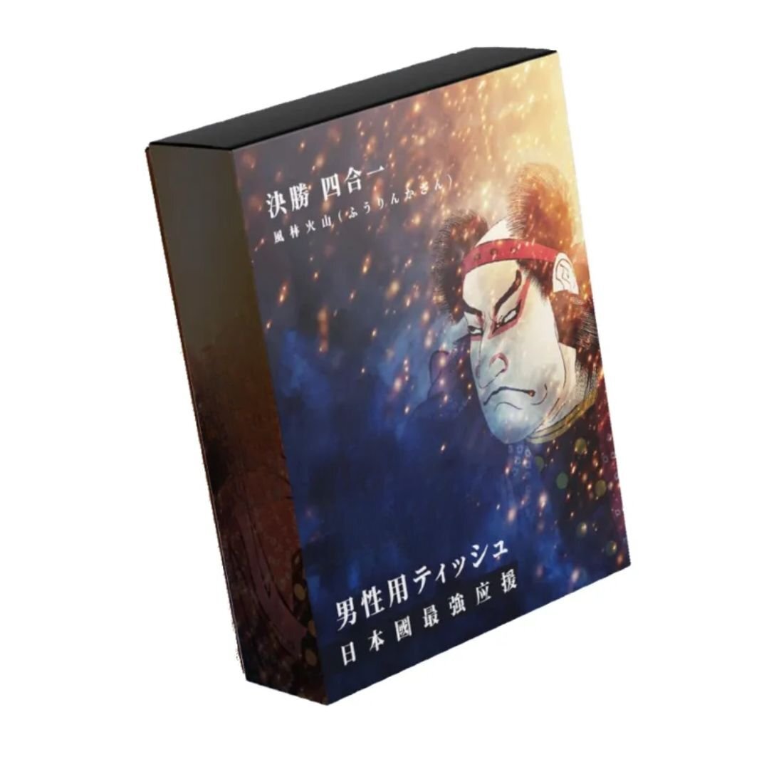 男魂 男用活力保養濕巾 (四合一)