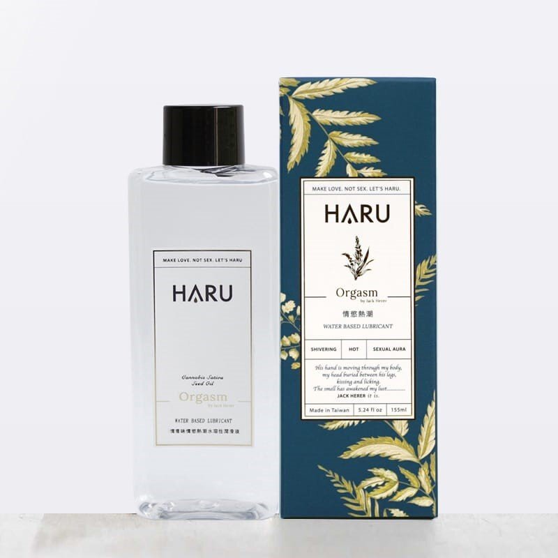 HARU ORGASM BY JACK HERER 【草本情慾】香氛酥麻暖感潤滑液