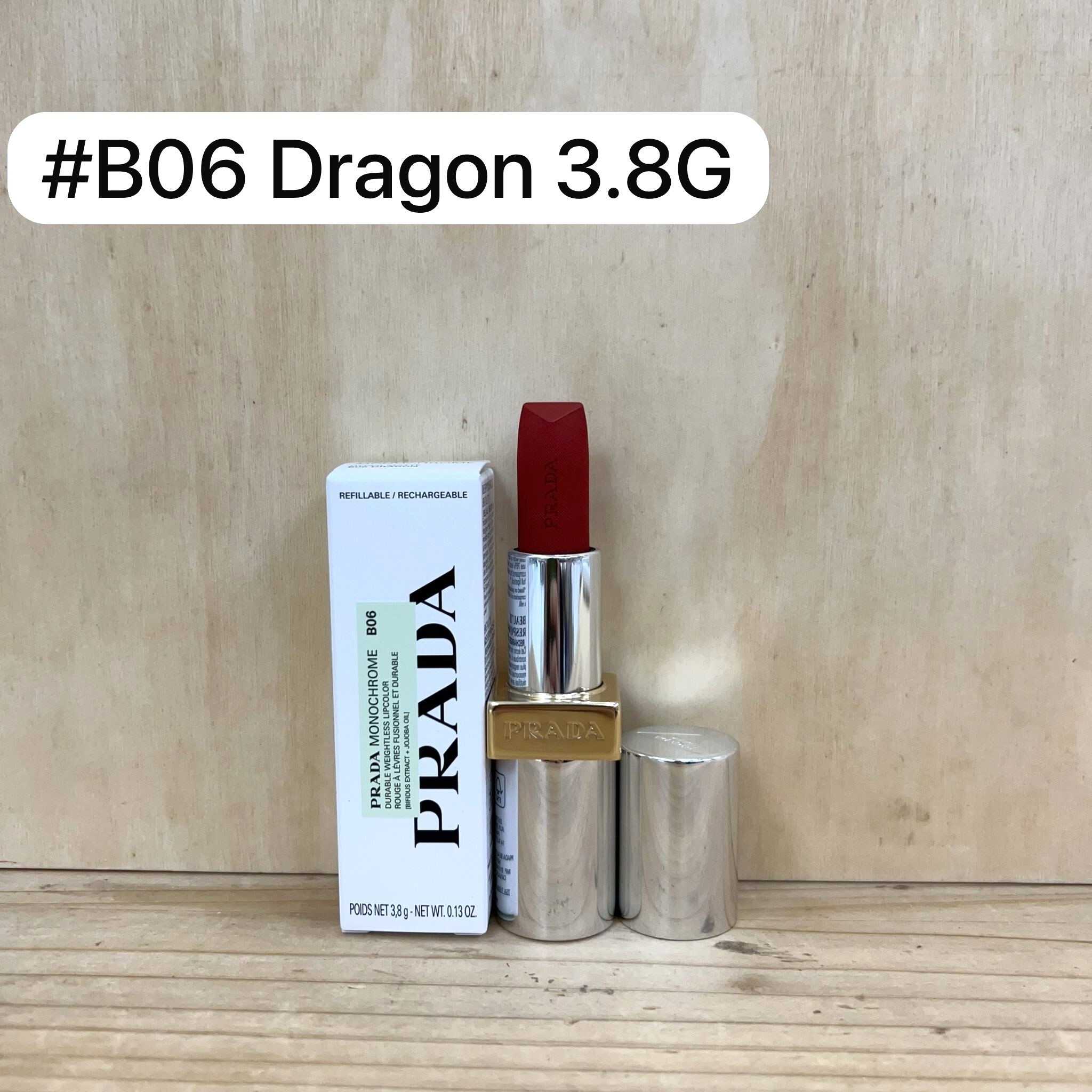 PRADA Monochrome Hyper Matte #B06 -DRAGON 3.8g