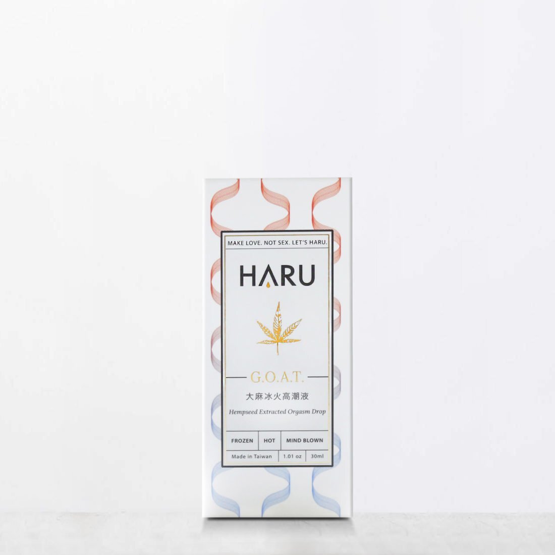 HARU G.O.A.T. 大麻冰火高潮液