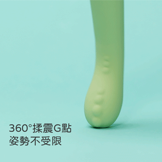 SISTALK 小怪獸 哥斯拉大師 溫熱G點怪獸棒