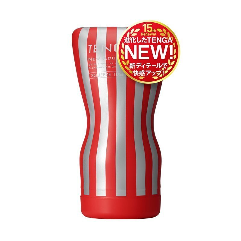 TENGA SQUEEZE TUBE CUP 軟管飛機杯 標準型 (第二代) - 紅色