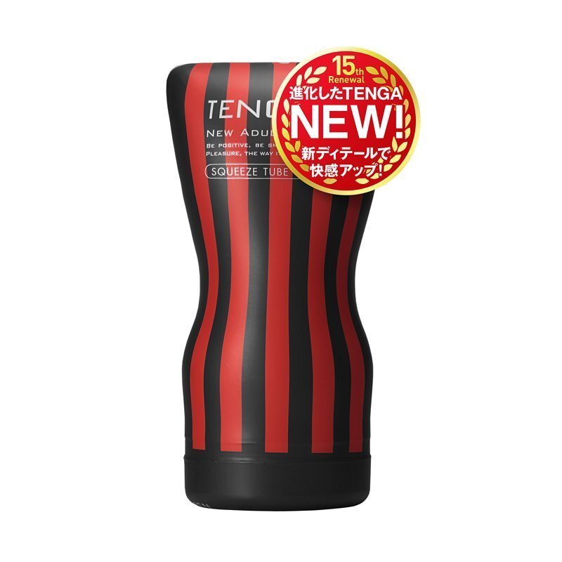 TENGA SQUEEZE TUBE CUP 軟管飛機杯 刺激型 (第二代) - 黑色