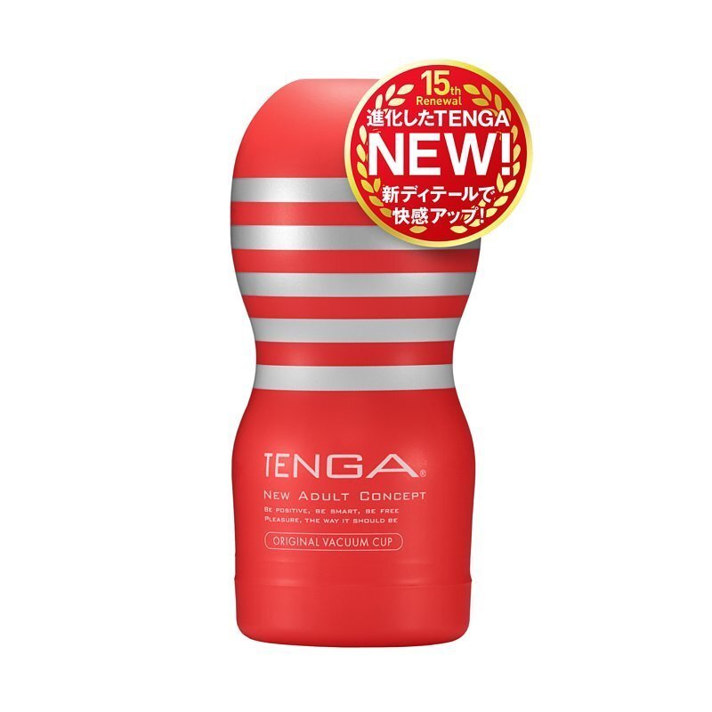 TENGA ORIGINAL VACUUM CUP 經典真空杯 標準型 (第二代) - 紅色