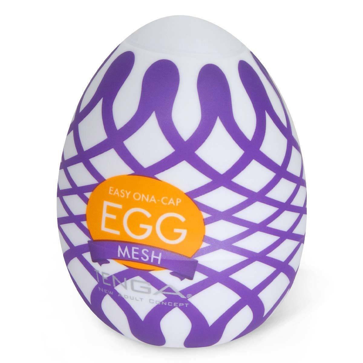TENGA EGG MESH 驚奇版