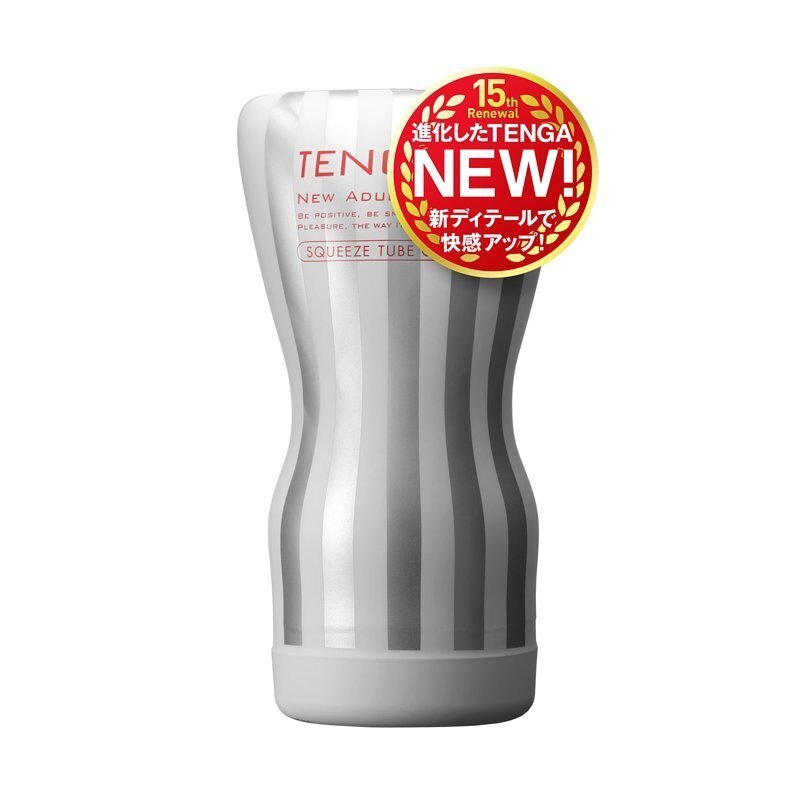 TENGA SQUEEZE TUBE CUP 軟管飛機杯 柔軟型 (第二代 ) - 白色