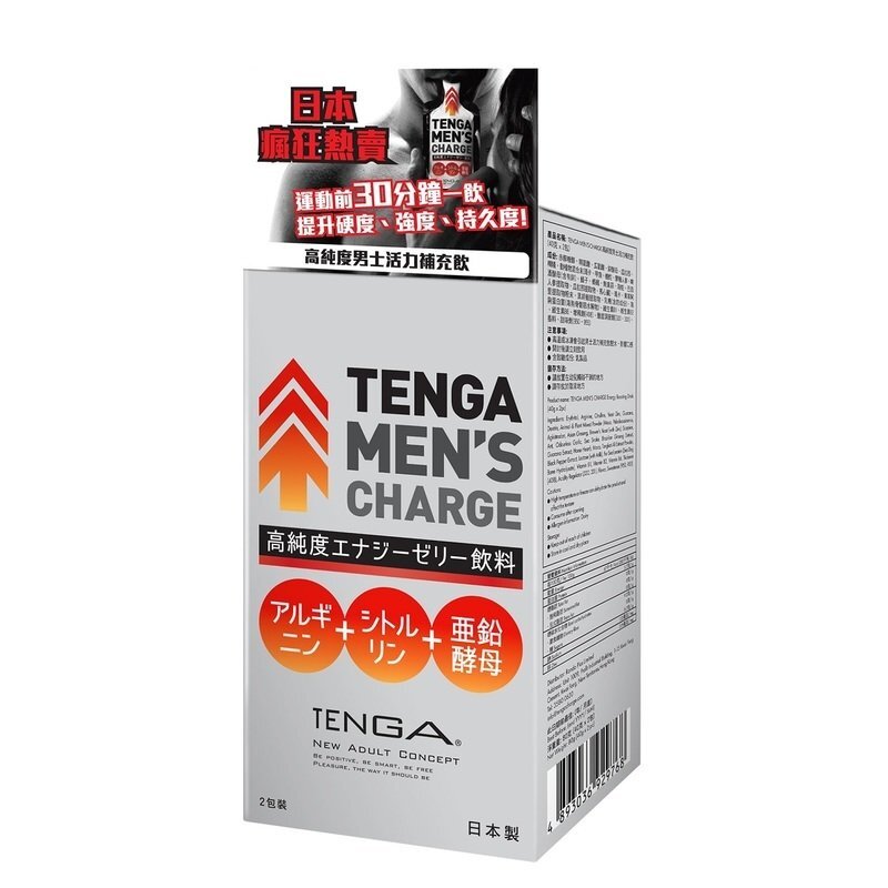 TENGA Men's Charge 高純度男士活力補充飲 40克 x 7包