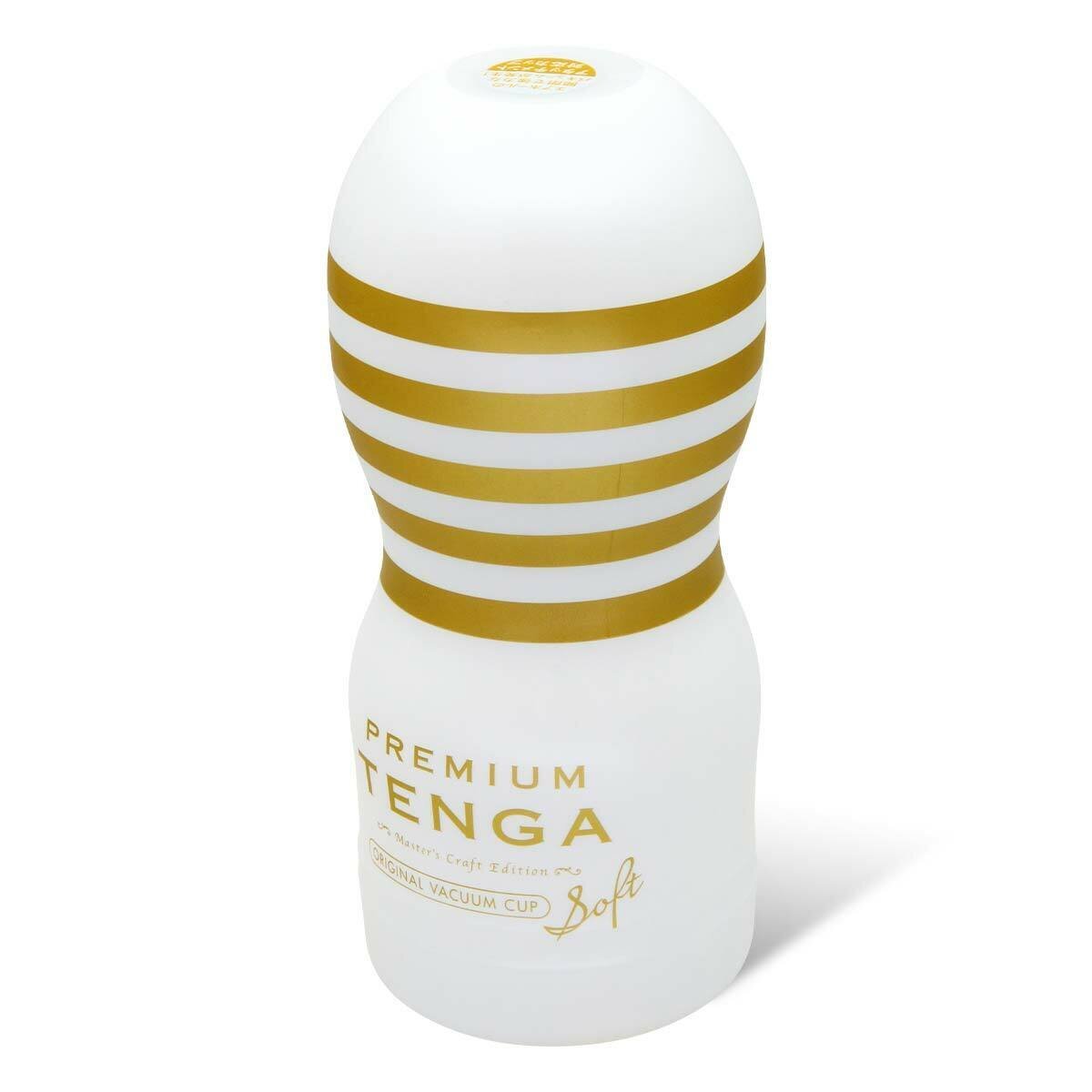PREMIUM TENGA ORIGINAL VACUUM CUP 第二代 柔軟型飛機杯