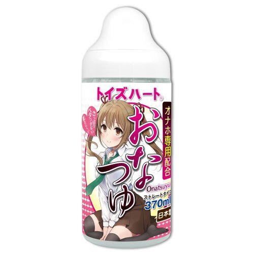 ToysHeart Onatsuyu 妹汁 名器專用水性潤滑液 370ml