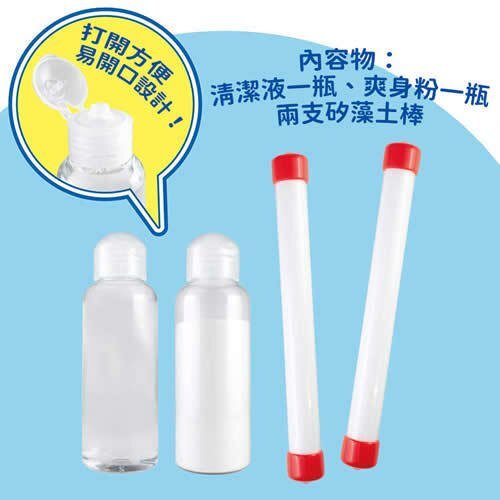 ToysHeart Onahole 三姐妹飛機杯保養套裝