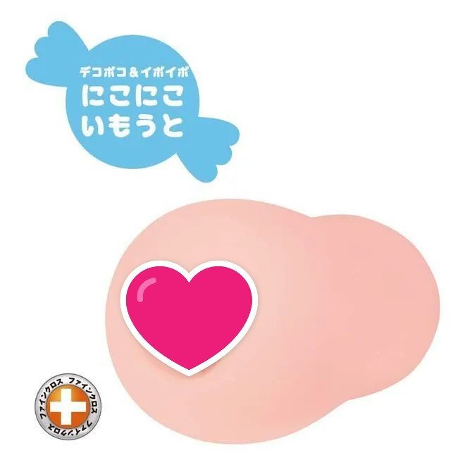 ToysHeart 姐妹丼 W 迷你動漫飛機杯