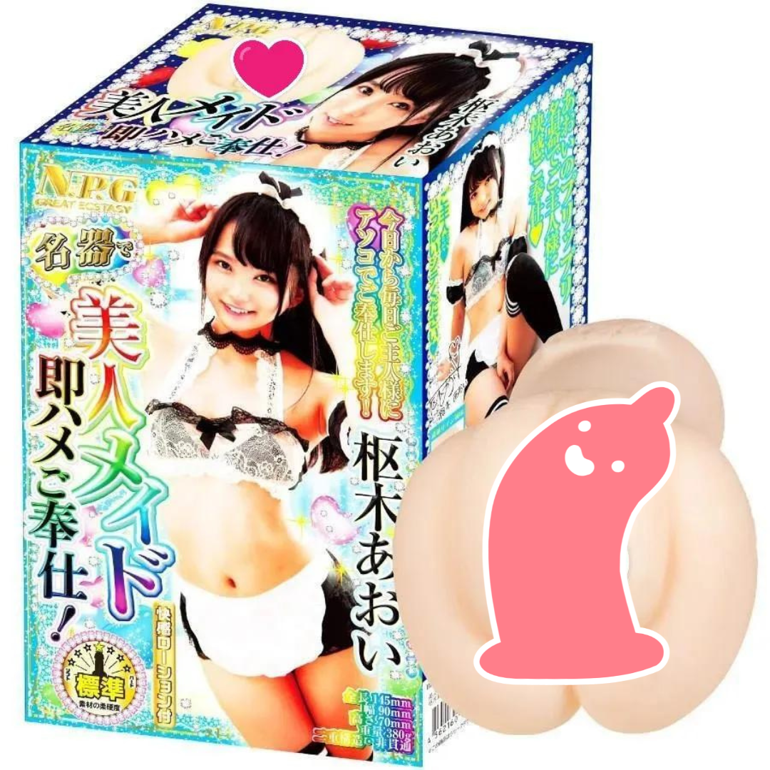 NPG 即時服務 美女女僕 樞木葵 名器飛機杯