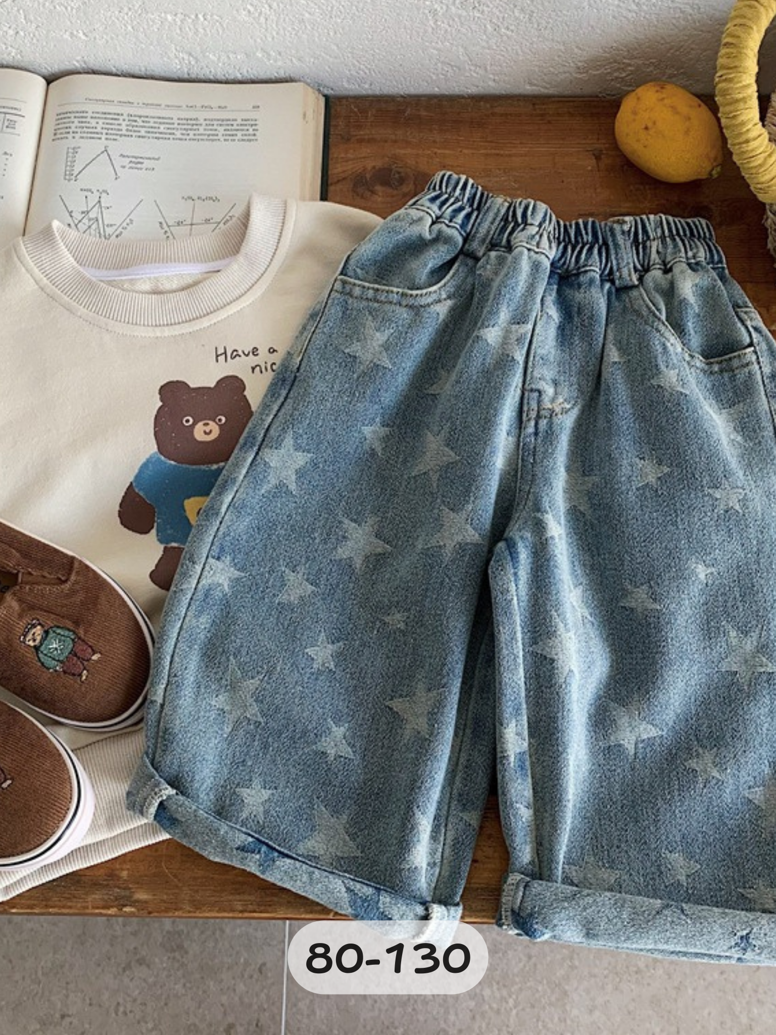 滿天星 牛仔長褲