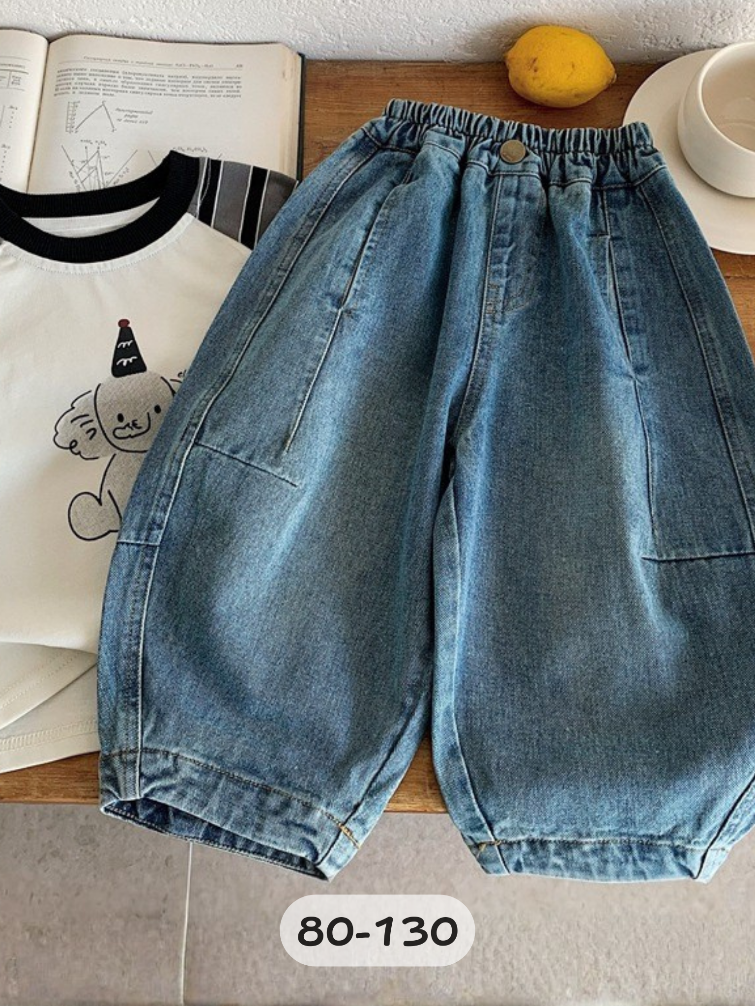 簡約弧線 牛仔長褲