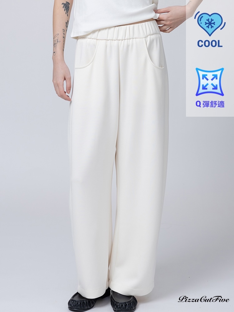 ★SGS涼感認證★濾鏡面膜月灣褲 PizzaCutFive PCF262480013