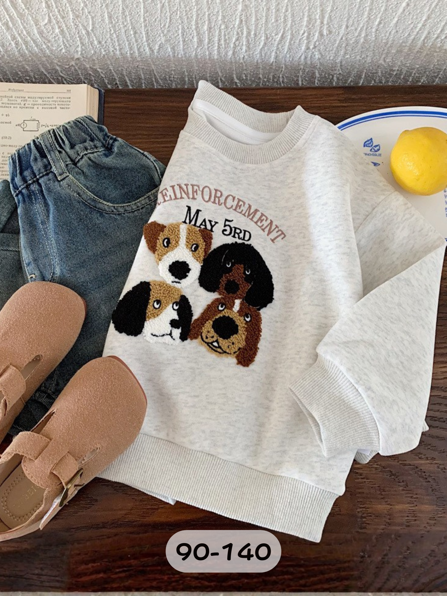 黑咖小狗頭 長袖上衣