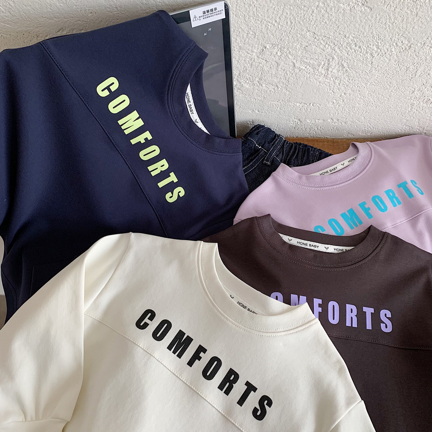 撞色字母 長袖上衣