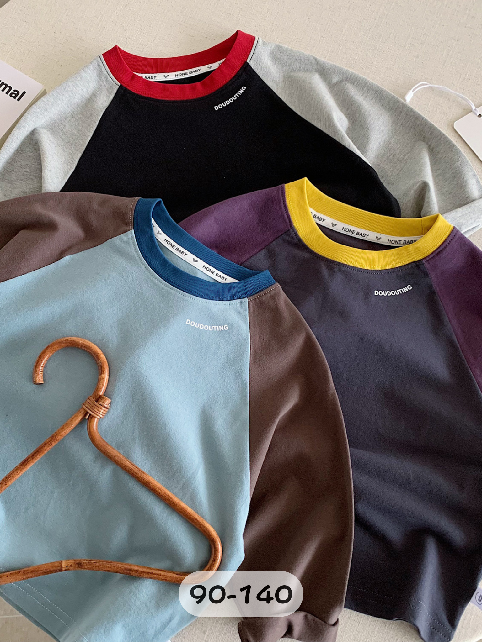 撞色拼接 長袖上衣