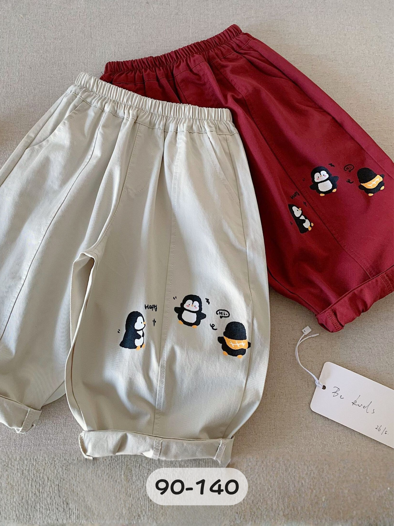 歡樂企鵝 寬鬆長褲