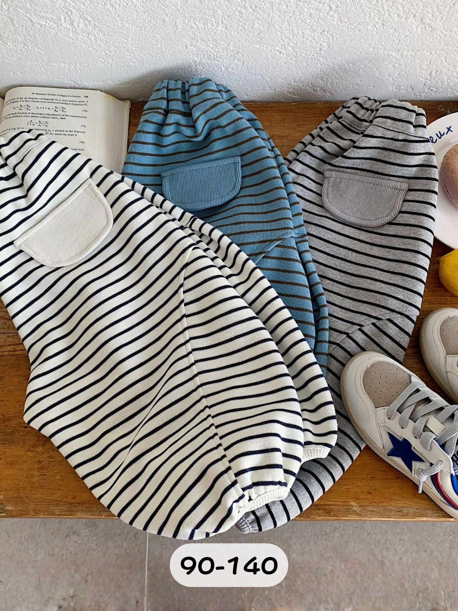 條條束口 寬鬆長褲