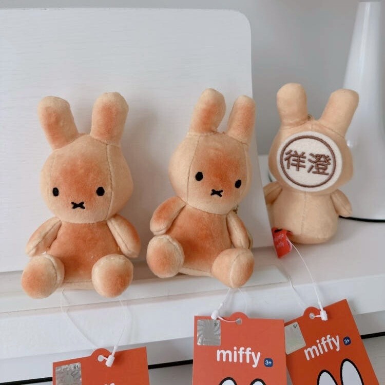韓國｜ Miffy 烤麵包米菲兔客製化姓名吊飾