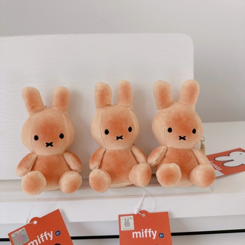 韓國｜ Miffy 烤麵包米菲兔客製化姓名吊飾