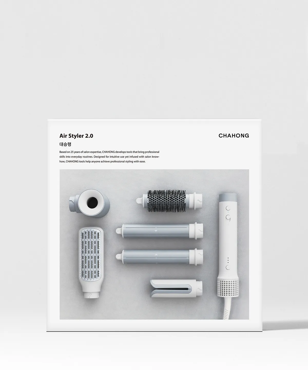 CHAHONG AIR STYLER 2.0 專業六合一風筒造型器【2款色號】