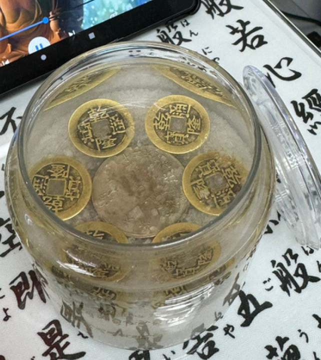 JA260220-M123--破軍水套裝(放 七赤) (樽一世用)(預計4月頭到貨，只限尖沙咀門店自取不包郵)