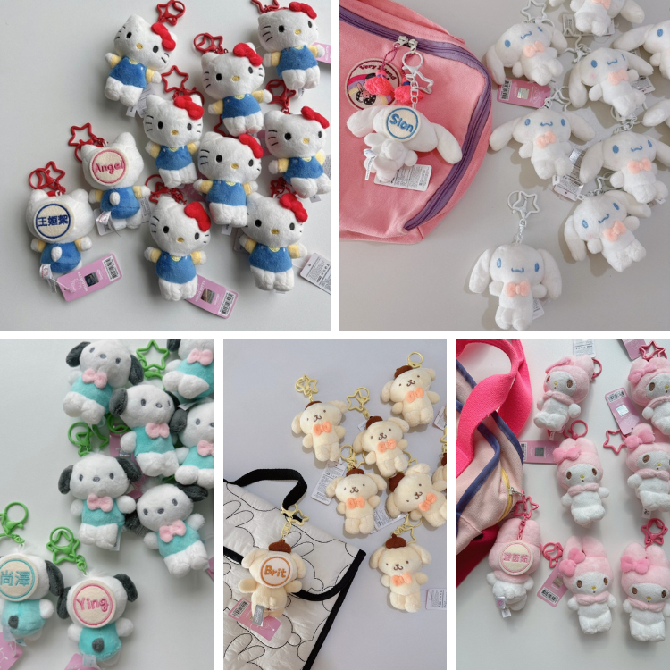 韓國｜三麗鷗 大頭圓標客製化姓名吊飾