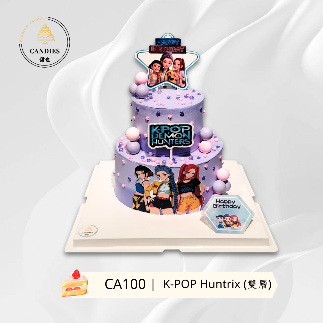 K-POP Huntrix (雙層)
