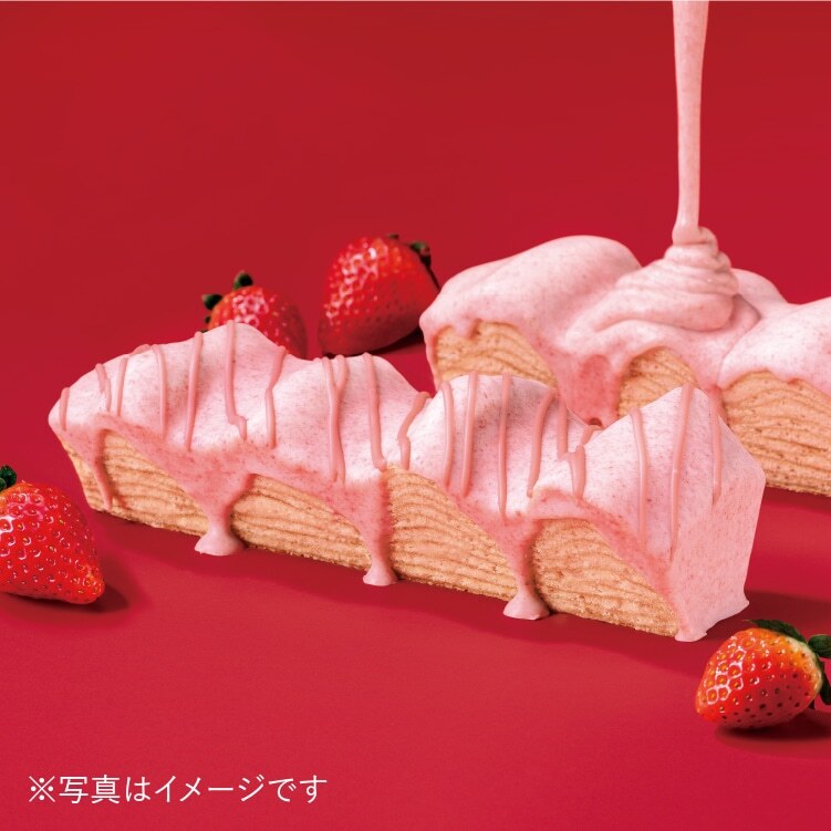 年輪家｜草莓朱古力山形脆皮年輪蛋糕