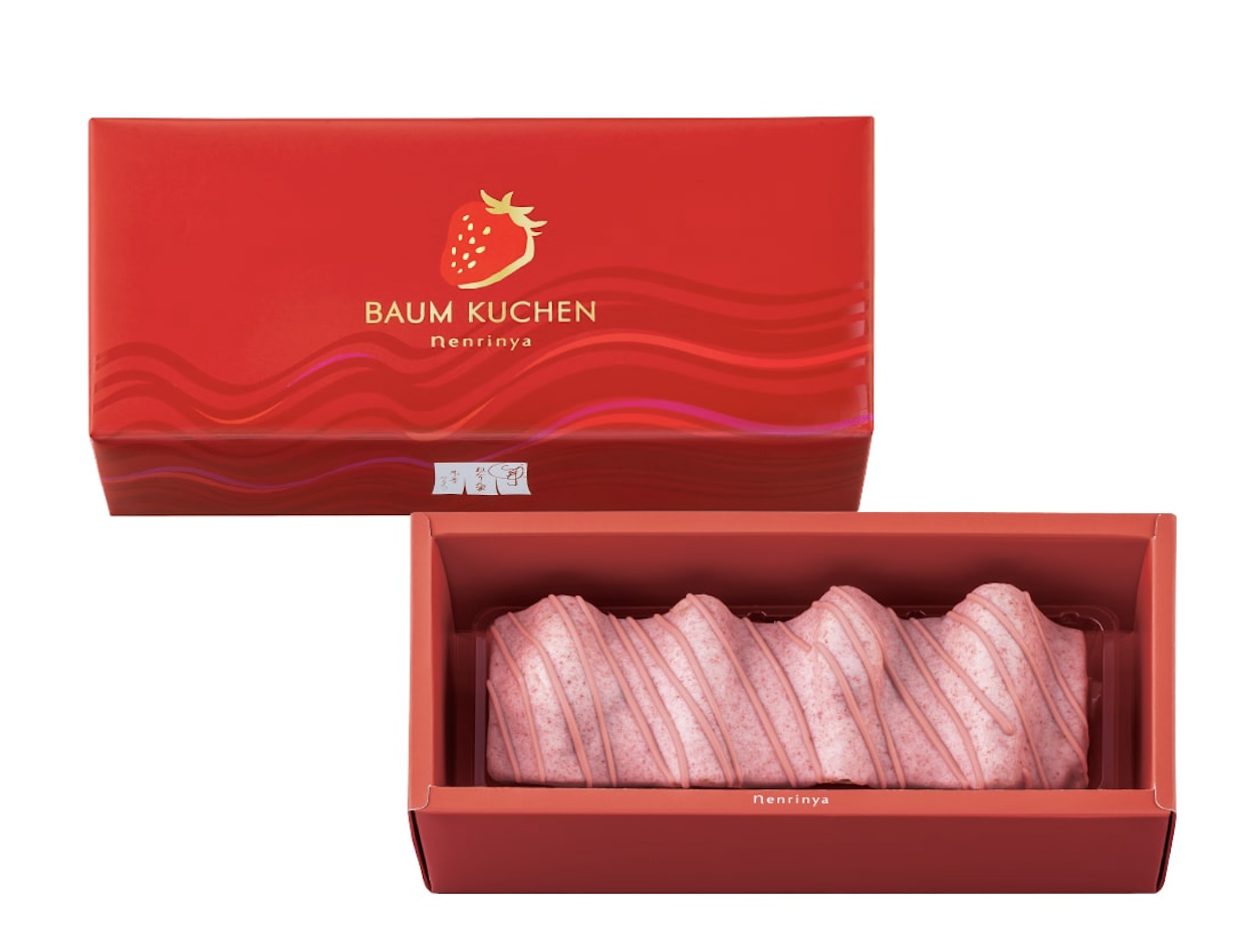 年輪家｜草莓朱古力山形脆皮年輪蛋糕