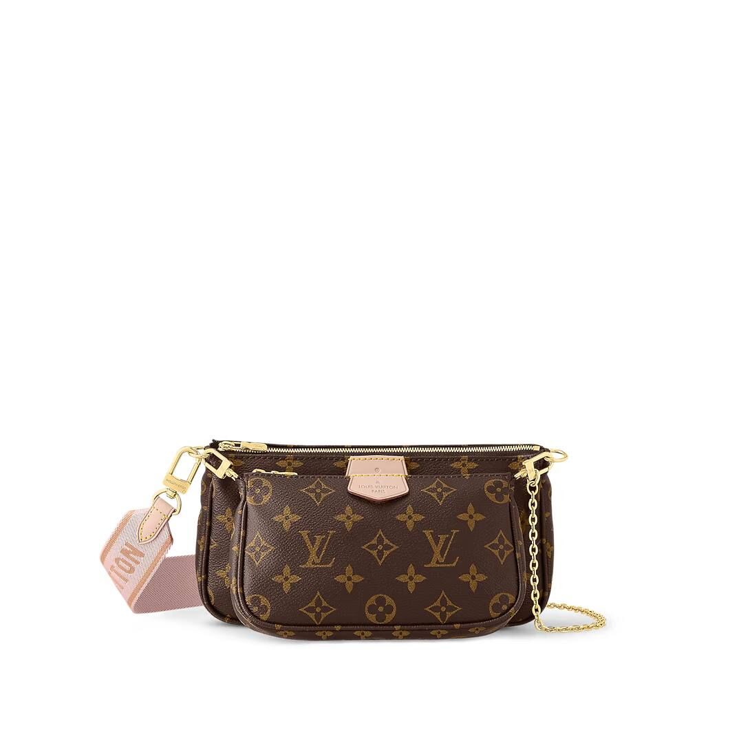 LV Multi Pochette Accessoires 包