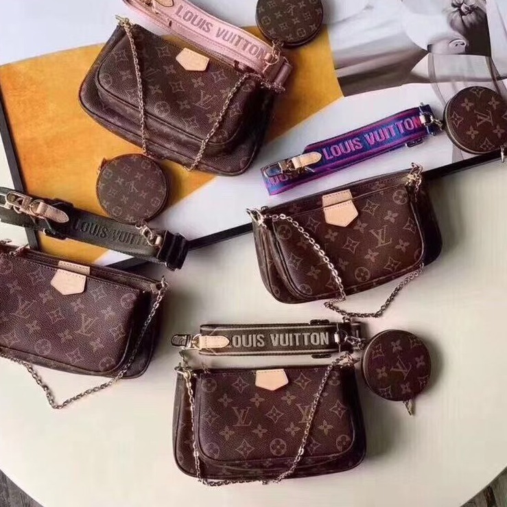 LV Multi Pochette Accessoires 包