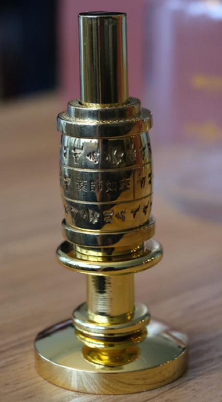 JA260220-M121--焔摩天の北斗七星咒輪-10cm高-材質 : 銅+合金( 1個咒輪+1個定位柱)-藥師如來--(預計4月頭到貨，只限尖沙咀門店自取不包郵)