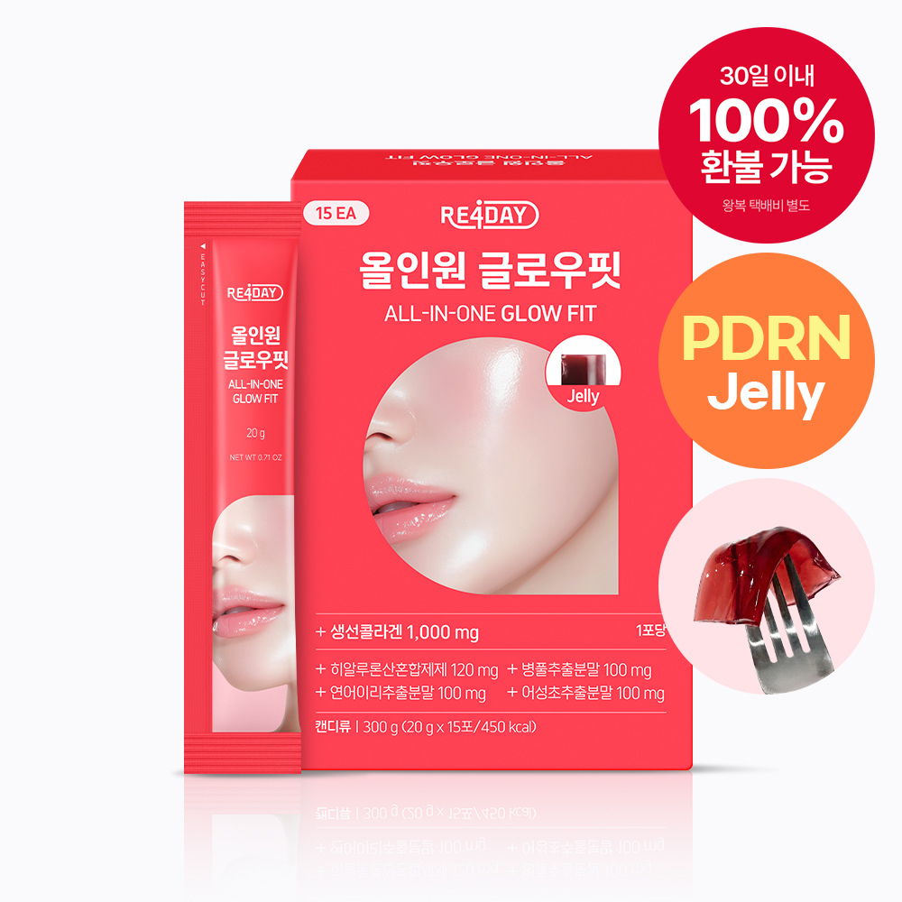 RE4DAY All-In-One Glow Fit Jelly (20g*15PACKS)
