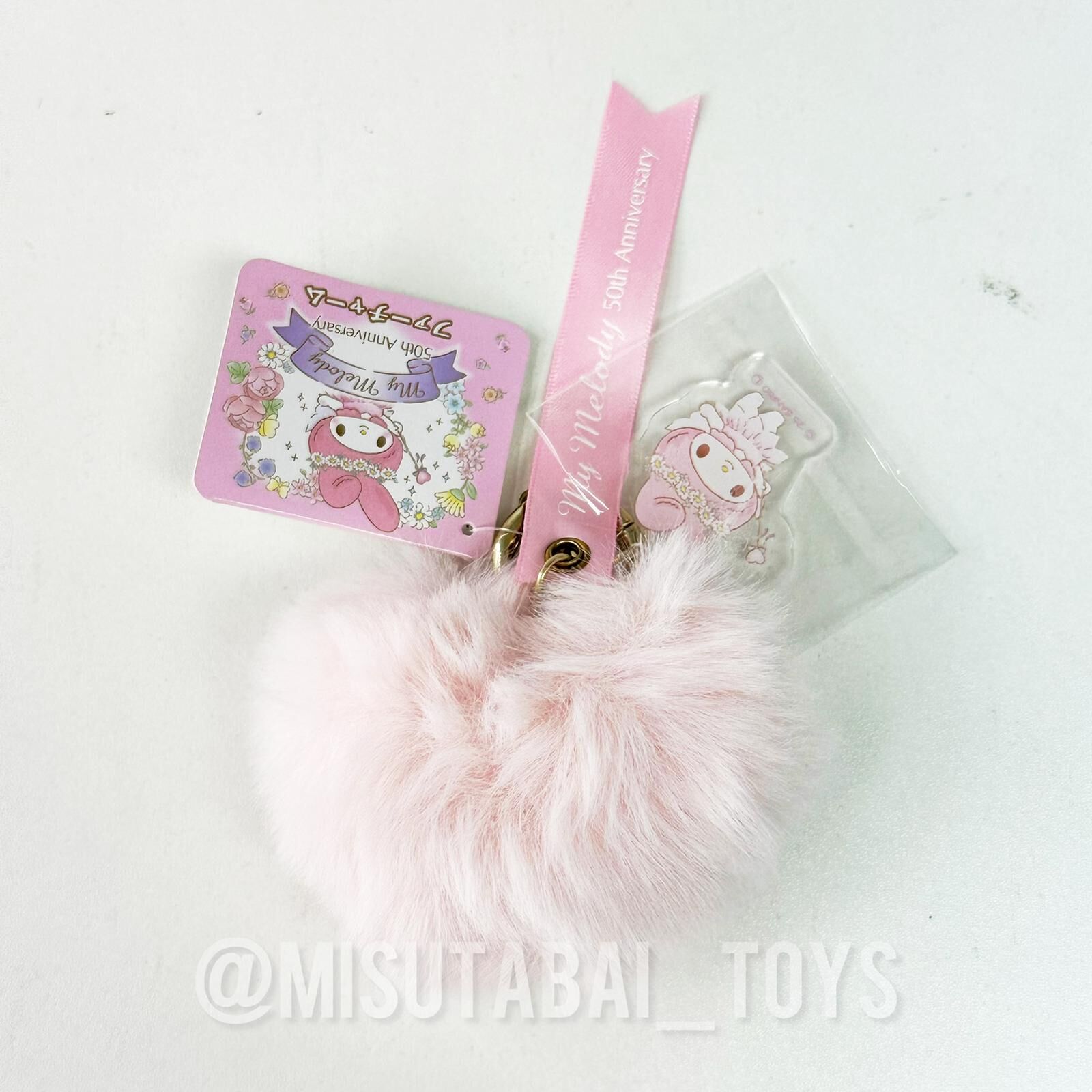 My Melody 50th & Kuromi 20th Fur Charm Anniversary Fairy (My Melody)