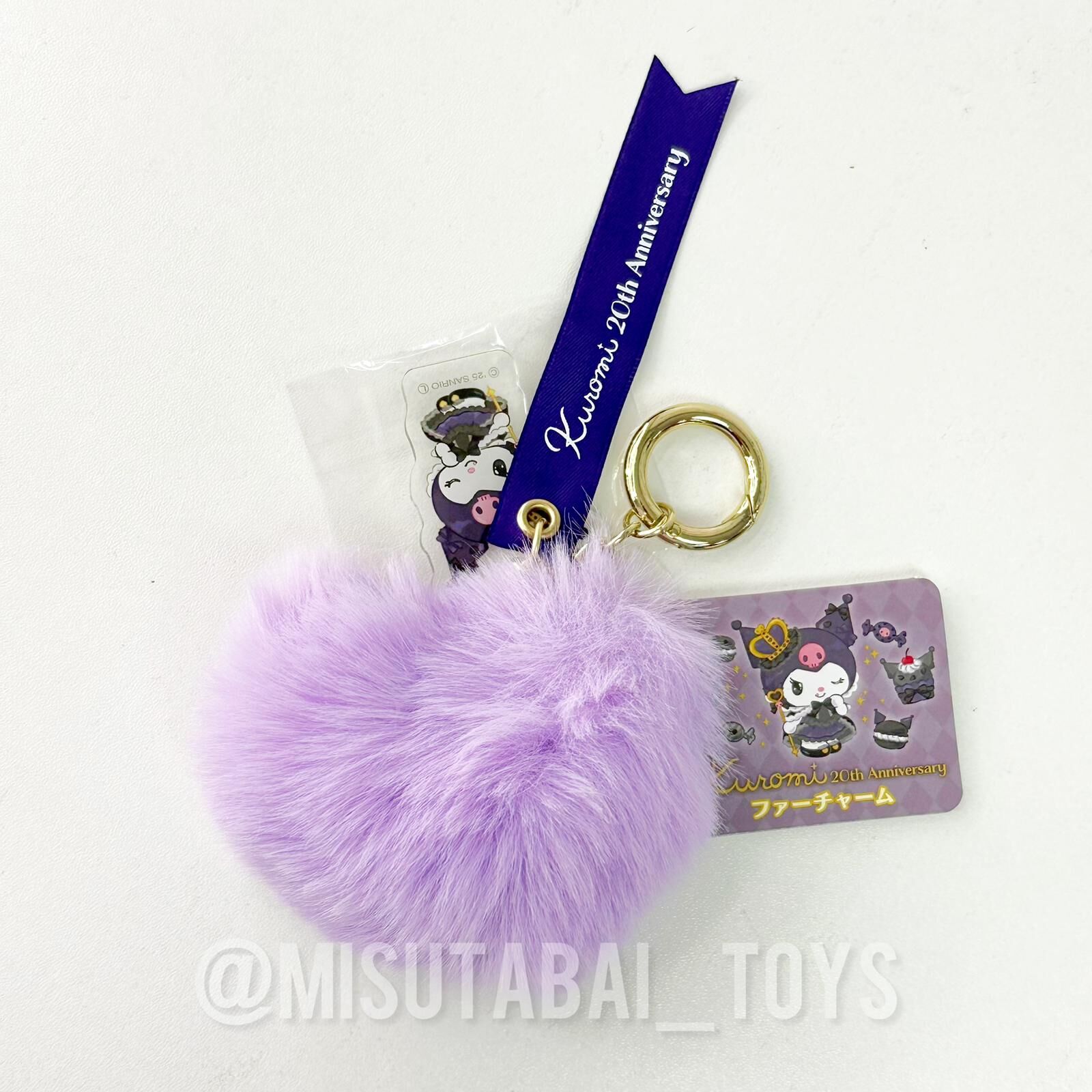 My Melody 50th & Kuromi 20th Fur Charm - Kuromi Kingdom