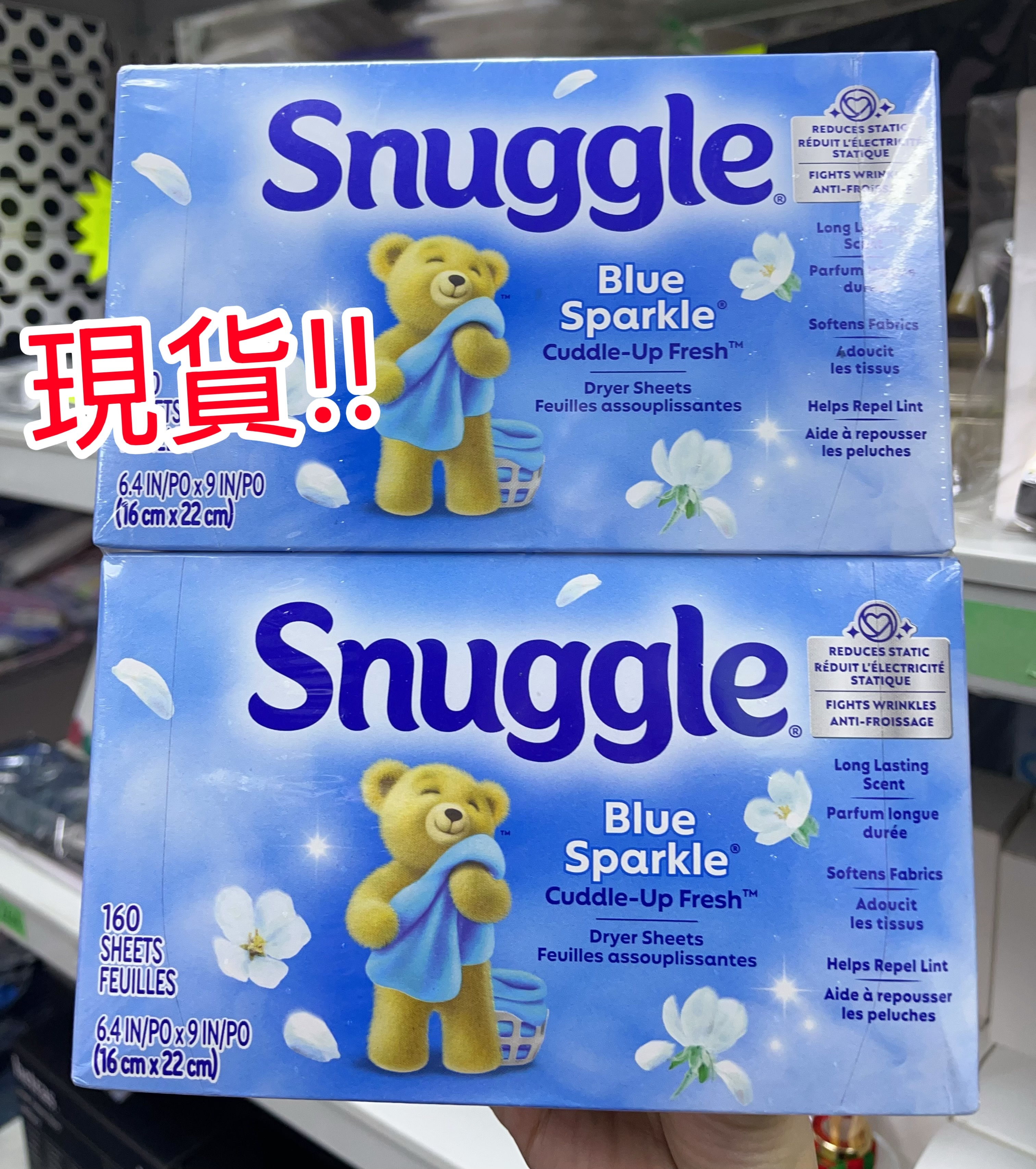 (現貨) 美國進口 Snuggle 熊寶寶香薰乾衣紙
