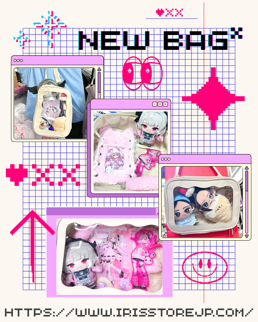 推活 痛包 收納袋