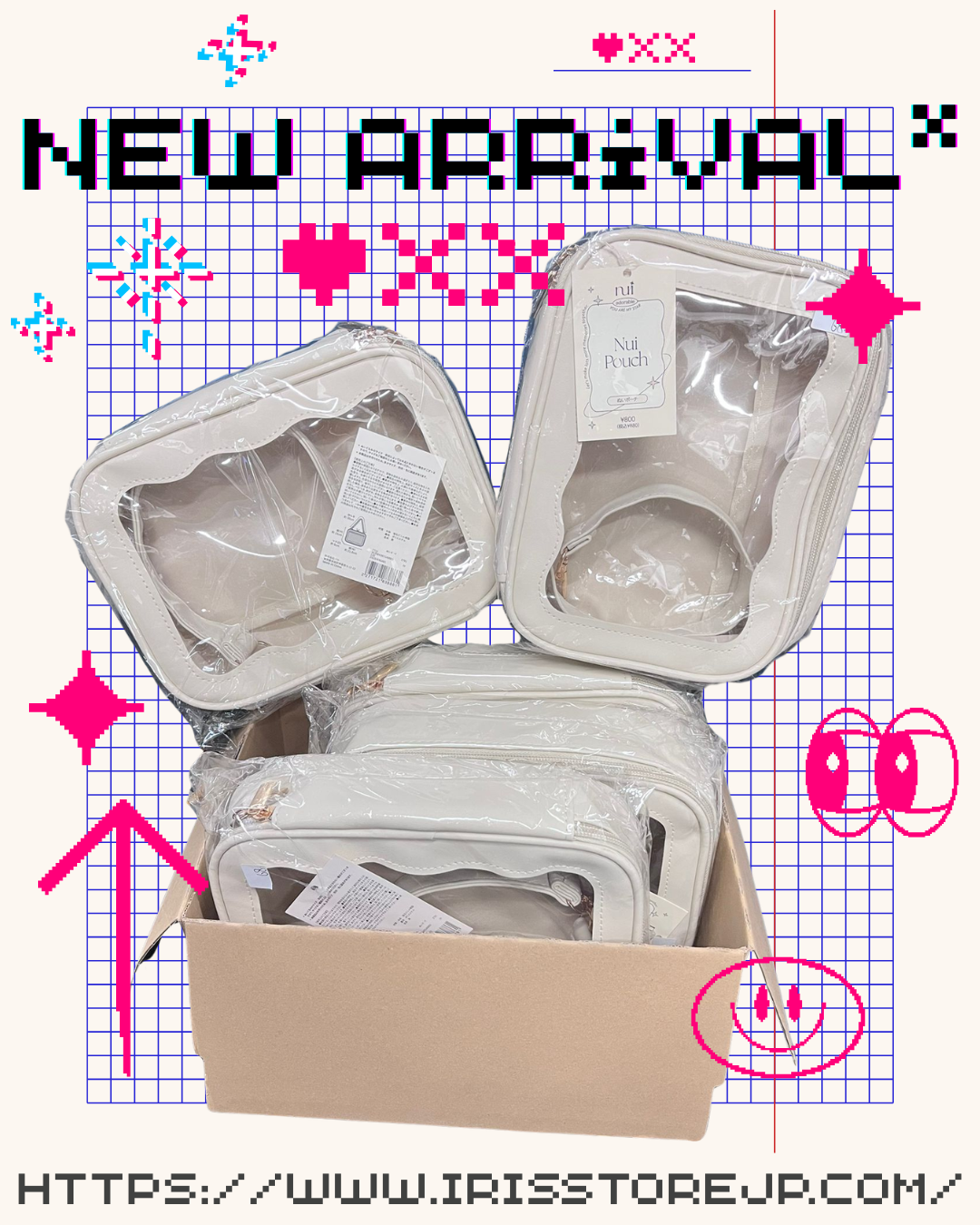 推活 痛包 收納袋