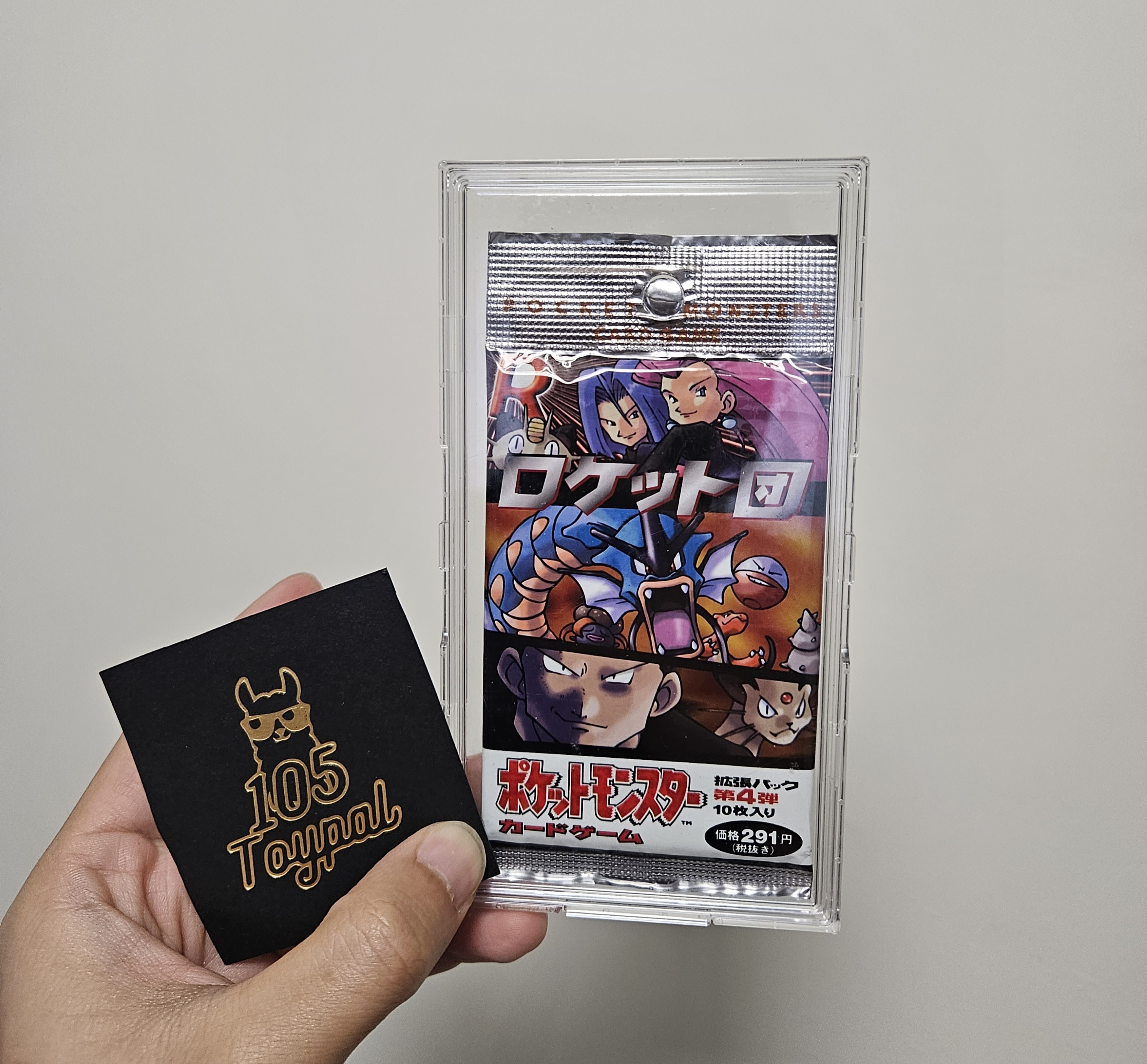 現貨- 日版火箭兵團卡包(1997年) Pokemon Card