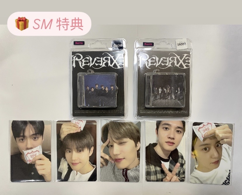 EXO REVERXE BIG SMINI ALBUM ( random)