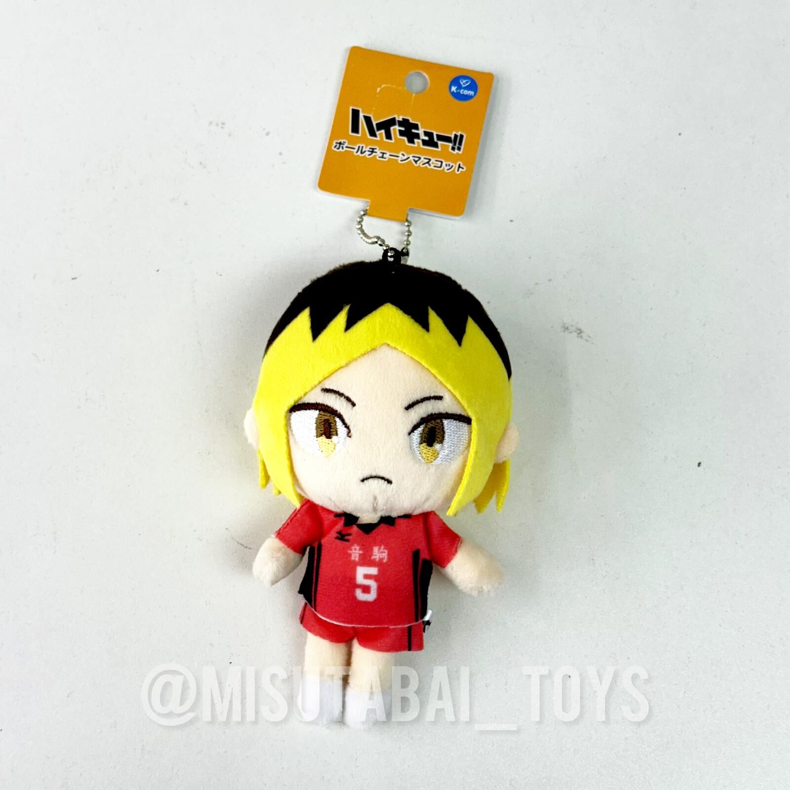 排球少年！！公仔掛件 (孤爪研磨)