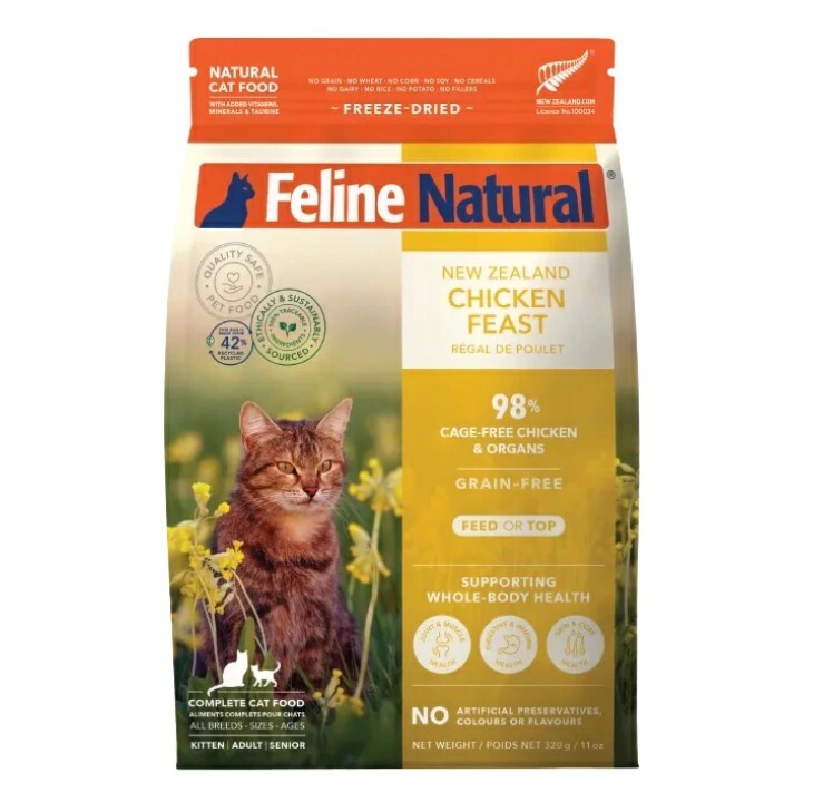 F9 Feline Natural 無穀物凍乾脫水貓糧 單一蛋白系列 雞肉盛宴．320g
