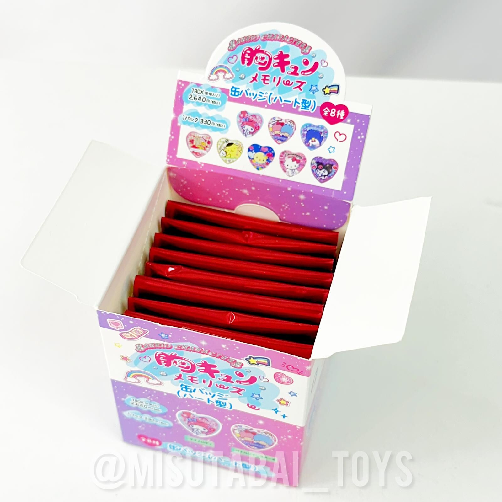 Sanrio Hobby Item Can Badge 8-pcs