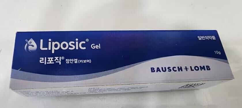 博士倫 淚保舒眼用凝膠 LIPOSIC Eye Gel 10g
