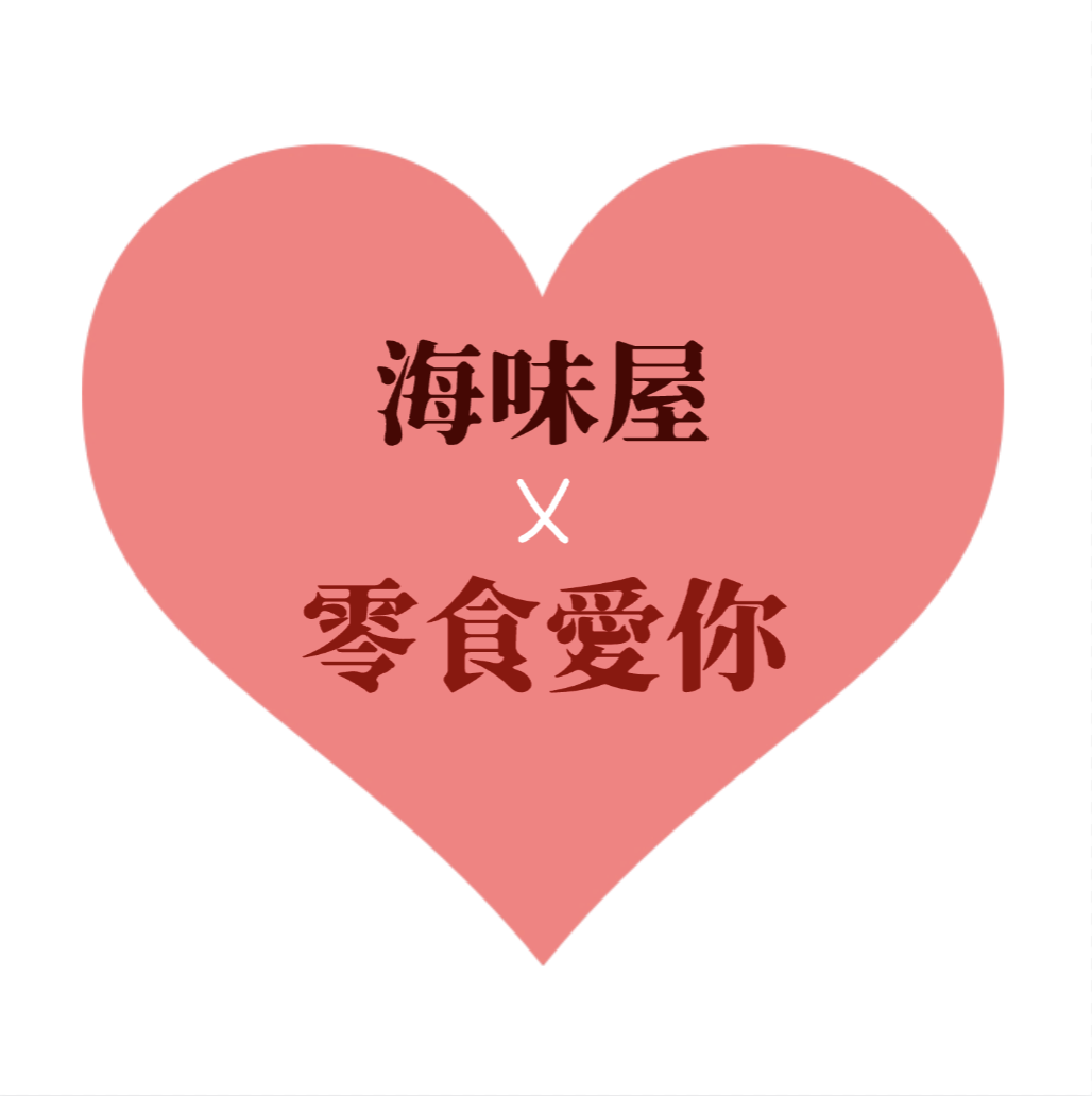 今治咖啡糖混合口味100g  【5件10.8系列】